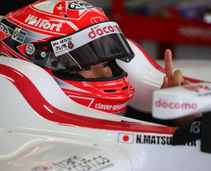 SUPER FORMULA FUJI SPEEDWAY