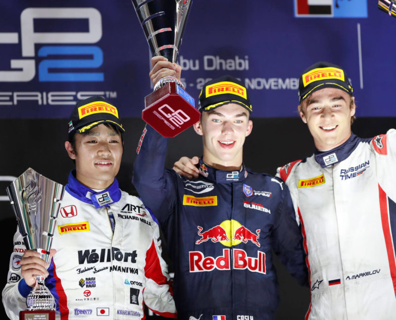 GP2 Series UNITED ARAB EMIRATES